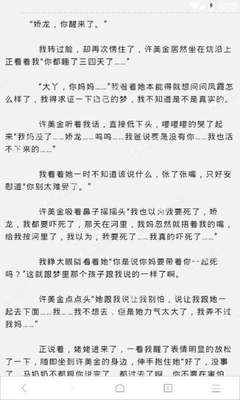 亚搏手机版网页登陆